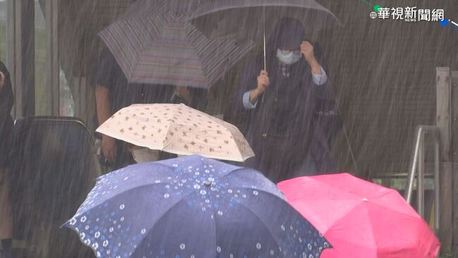 15縣市飆高溫！ 大台北、中宜花防午後雷陣雨 | 華視新聞