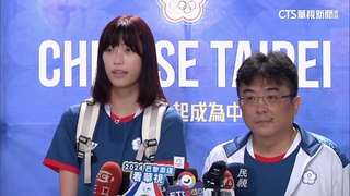 出征巴黎奧運　羅嘉翎.舉重代表隊飛往法國備戰