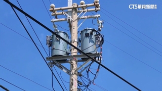 冷氣.冰箱都壞了...　居民質疑停電又復電釀禍