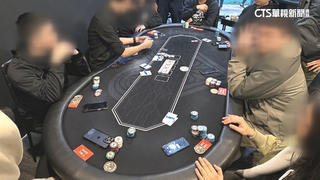 北市警破夜市德州撲克賭場　賭客驚見知名球星