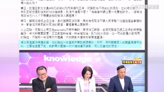 偷罵高虹安？　陳揮文轟她「雙面人」　王鴻薇嗆：製造流量