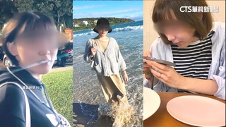 饒舌歌手3度遭毆打　律師前女友涉買凶遭起訴