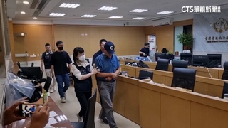 氣象署爆貪污弊案！　承辦員.廠商5人遭約談