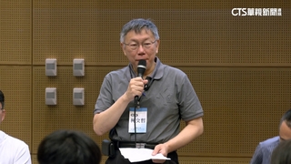 跨濁水溪！民眾黨慶高雄首登場　柯文哲：深耕南台灣