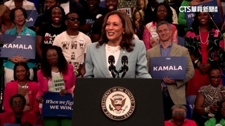 大咖藝人紛表態　美國演藝圈掀「挺賀」旋風