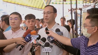 朱立倫缺席國民黨座談會！　委員建議：明年改選主席