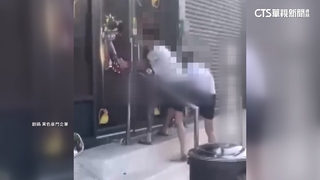 疑感情糾紛　夫帶人狂砸妻上班休閒館還PO網