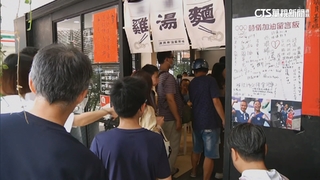 拳擊吳詩儀摘銅！　自家麵店放鞭炮　父：全家的驕傲