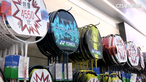 華視獨家！殺球速曾破金氏紀錄　「麟洋」羽球拍揭密