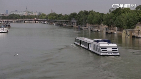 塞納河水質因大雨惡化　瑞士隊換將比利時退賽