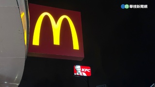 歡慶「麟洋配」奪金　麥當勞祭「大麥克買一送一」 肯德基推「2大超值桶餐」
