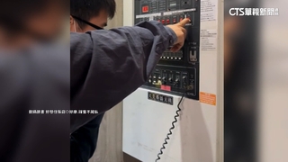 火災警鈴大響嚇壞人　旅店歉：油煙明火觸發偵煙器