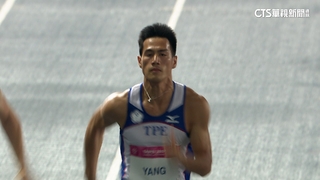 楊俊瀚200米短跑分組第6　今晚拚復活賽
