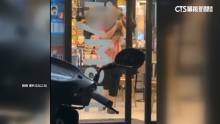 不當管教？　母抓女童腳「倒吊」抱起　民眾急報警