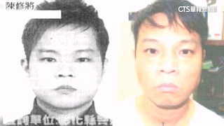 陳修將跑路！通緝照差太大.額頭黑痣消失　檢急更新