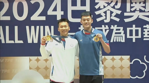 「麟洋配」光榮返台！ 王齊麟印象最深：李洋激勵「氣不能掉」