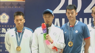 台灣羽球一哥周天成不輕言放棄　續拚2028洛杉磯奧運