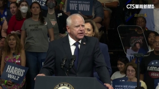 賀錦麗公布副手人選 華茲作風親切務實出線