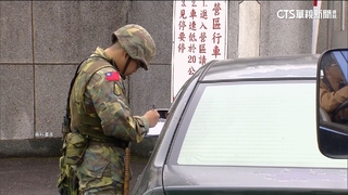 台中2上兵「睡過頭」害同僚站到天亮！　遭判失職拘20天