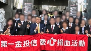 酒駕又違規左轉！　第一金投信董座認罪獲緩起訴