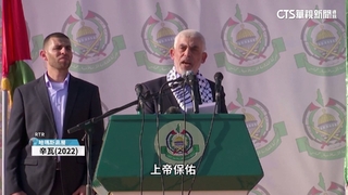 真主黨空襲以色列2傷　哈瑪斯宣布辛瓦接班