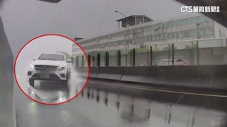 國道大雨積水害打滑　名車撞護欄　場面驚險！