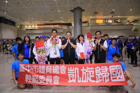 輕艇國手張筑涵、吳少璿返國　台中市副市長接機：感謝全力奮戰