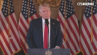 川普與賀錦麗首場辯論　有望將於9/10舉行