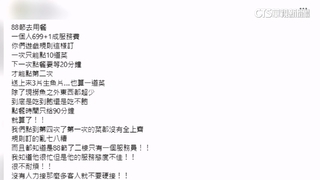 吃到飽踩雷？客控餐廳出餐慢菜色少　店家致歉退費