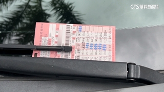 台中停車王！　業務日花10小時停車半年繳近4萬