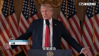 川普.賀錦麗首場辯論9/10登場！　搶攻搖擺州選票