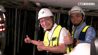 塭仔圳最大四孔箱涵曝光！　侯友宜視察施工進度