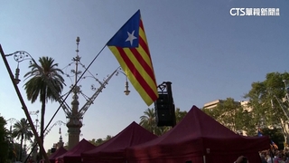 加泰隆尼亞流亡獨派領袖返國　高調現身演說
