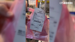 外送員疑遭惡搞PO網提醒竟被停權？　平台：了解中