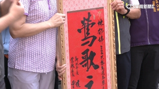 奪金！林郁婷老家放鞭炮狂賀　母校學弟妹齊聚喝采