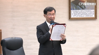 台北地檢署查京華城容積案　以被告身分傳喚彭振聲