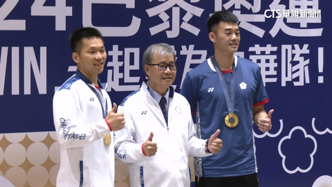 巴黎奧運台灣2金5銅　國光獎金共發1.36億