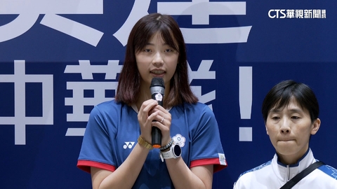 奧運英雄回來了！　羅嘉翎.林昱堂返台　粉絲熱情接機