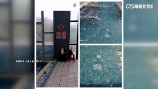 賀「麟洋」奪金免費4天　大里國運SPA池冒白泡泡