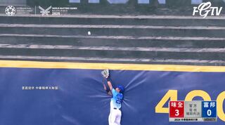 中職》富邦、味全龍滿貫砲爭議　聯盟認誤判、並公布懲處