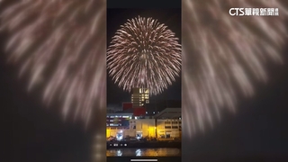 放煙火求婚變荷包失血　澎湖廠商未依規施放吃罰單