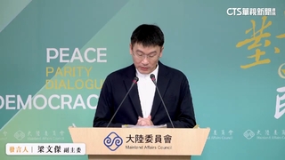 澳門特區政府迫簽「一中承諾書」　我不排除撤館