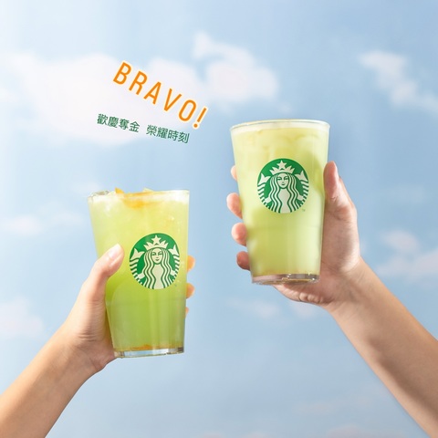 慶賀林郁婷奧運奪金！星巴克、肯德基「買一送一」　優惠一次看