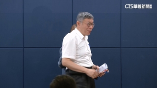 端木正喊：依法處理槓民眾黨？　柯文哲：直接叫律師告他