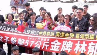 林郁婷回來了！　鶯歌工商舉布條迎「台灣榮耀」