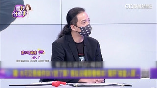木可前總座自爆被當人頭　民眾黨斥子虛烏有
