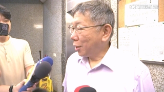 金流疑雲端木正「公親變事主」？　柯：叫律師告他