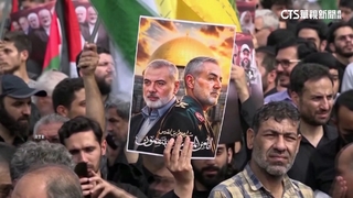 伊朗本週恐報復以國？　傳能否達成「加薩和談」成關鍵