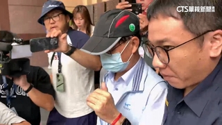 京華城容積率涉圖利案　檢約談「證人」2名審議委員