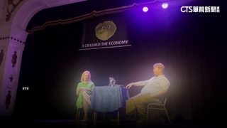 前英首相公開支持川普！　會談布景遭惡作劇　憤離場